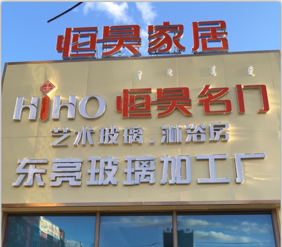 日逼女人精品